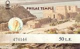 Philae 0Ticket